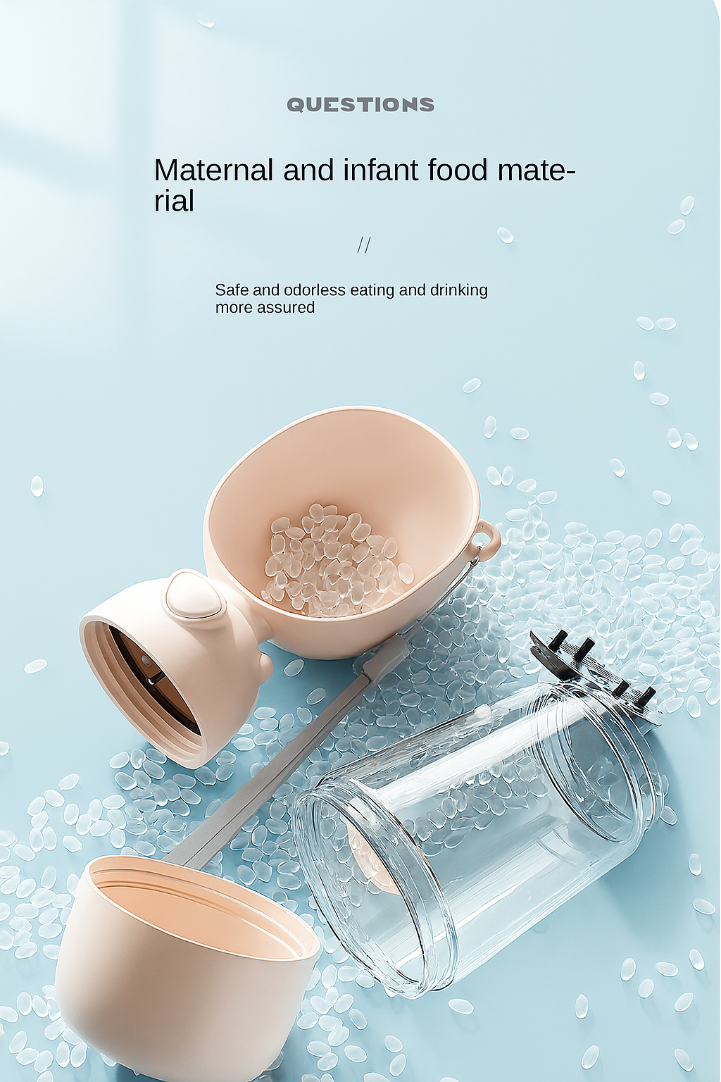 Nursing cups and a jar on a light blue background with text about maternal and infant food materials.